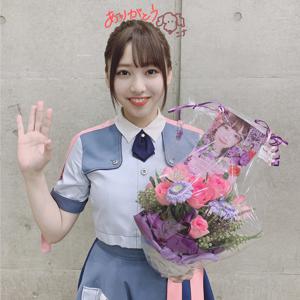 そこに愛はあるんか〜 - 画像5