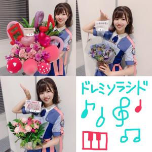 ドレミの矢に射抜かれましたか？ - 画像5