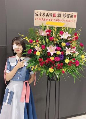 変化球〜🏉 - 画像3