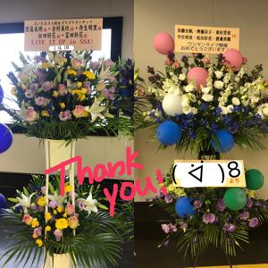 増税前にお買い物しよう！ - 画像6