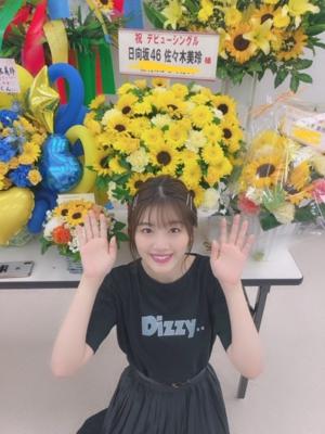 Flower🌸① - 画像4