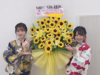 Flower🌸② - 画像4