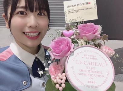 ~炭火焼~ - 画像4