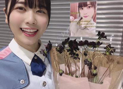 ~炭火焼~ - 画像5