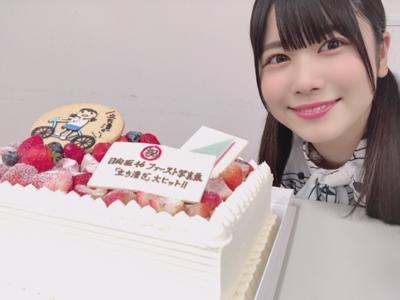 ~炭火焼~ - 画像8