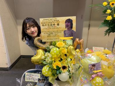 Flower🌸 - 画像4