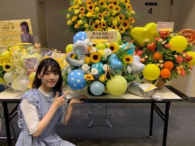 Flower🌸 - 画像7