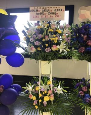 ~お花ブログ💐~ - 画像6