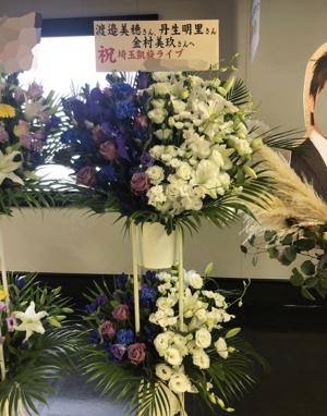 ~お花ブログ💐~ - 画像7
