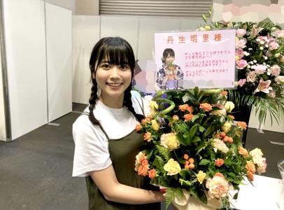 ~お花ブログ💐~ - 画像5