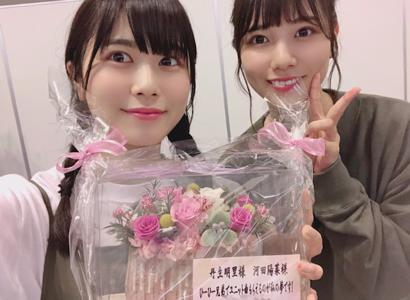 ~お花ブログ💐~ - 画像8