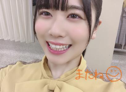 ~からしかわさび~ - 画像3