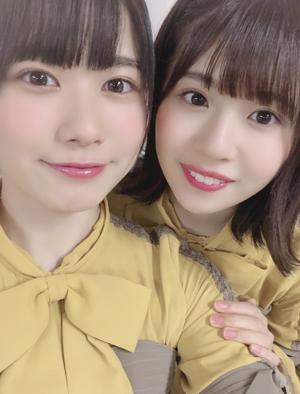 ~からしかわさび~ - 画像4