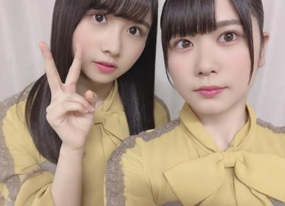 ~からしかわさび~ - 画像6