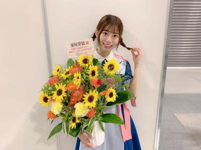 💐 - 画像3