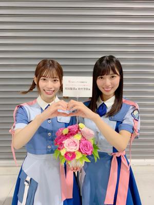 💐 - 画像9