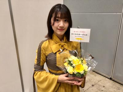 いぇい✌🏻️ - 画像4