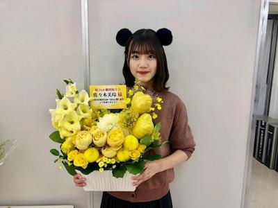 寒い中ありがとう😊 - 画像2