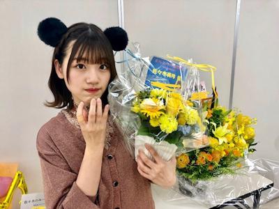 寒い中ありがとう😊 - 画像6