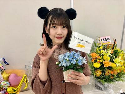 寒い中ありがとう😊 - 画像7