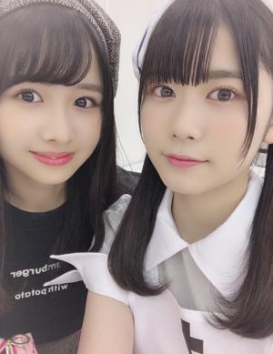 ~目を閉じて~ - 画像9