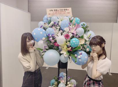 夜のスキンケアでパックをするんですけど、してる時って暇になるじゃないですか。だから、最近はナンプレをやっています。1度はまると抜け出せない沼なんですよ。頭使うし、楽しいし。やってみたら分かってもらえる！ - 画像3