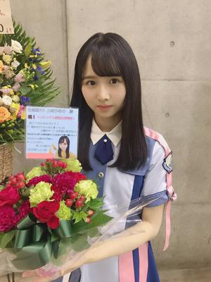 お花紹介_part1 - 画像5