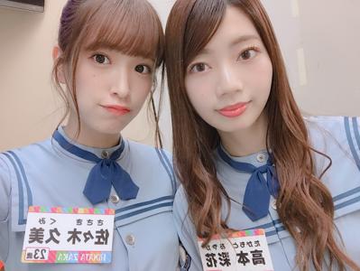 その関に件しまして - 画像2