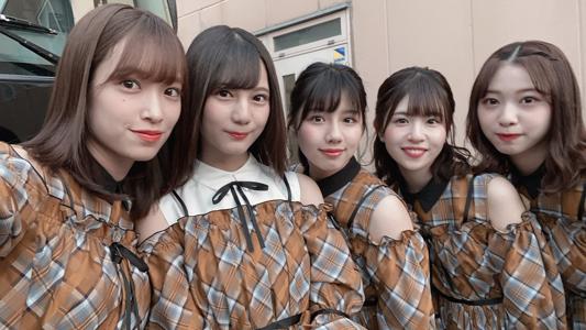 その関に件しまして - 画像5