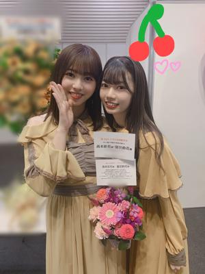 おせんべいとおまんじゅう - 画像4