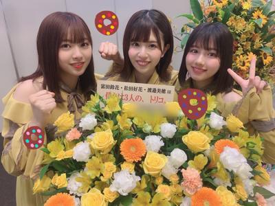 おせんべいとおまんじゅう - 画像5