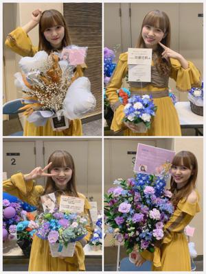 おいでやす〜(・ω・) - 画像2