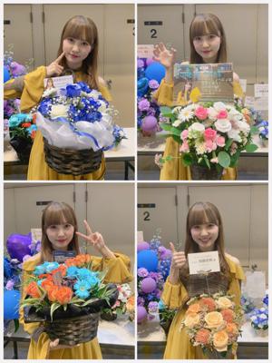 おいでやす〜(・ω・) - 画像3