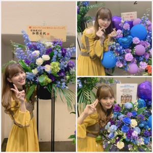 おいでやす〜(・ω・) - 画像4