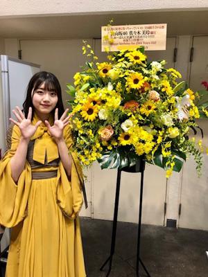 青空💭 - 画像2