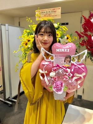 青空💭 - 画像3