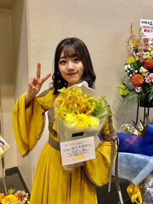 青空💭 - 画像8