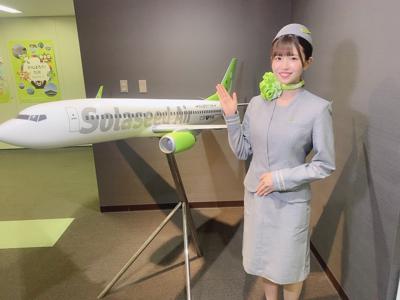 空から笑顔の種をまく　ソラシドエア✈️ - 画像5