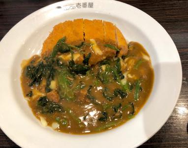 ~焼魚~ - 画像2