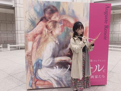 楽しみ！楽しみ！ - 画像4