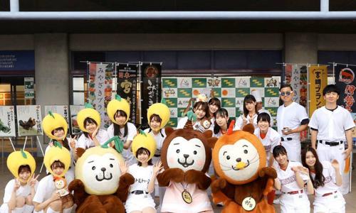 日向の国、宮崎県へ！ - 画像3