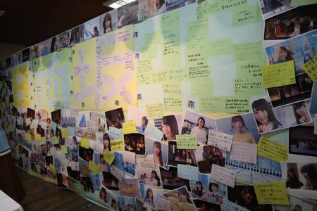 日向の国、宮崎県へ！ - 画像4