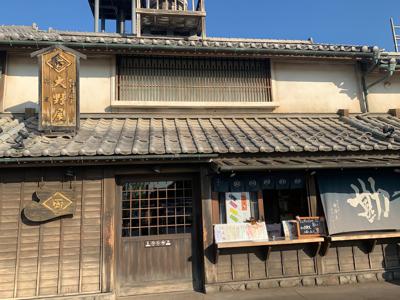 行ってきました羽生PA🐓 - 画像4