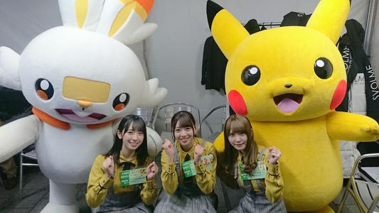 ポケットモンスター 初回拡大生放送SP - 画像3