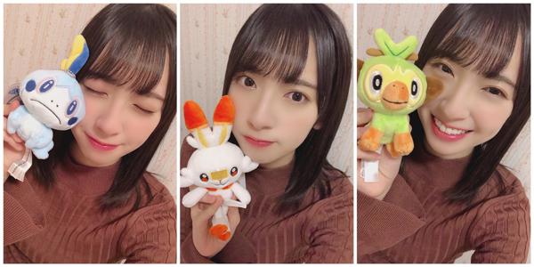 ポケモンマスターになりたい！ - 画像2