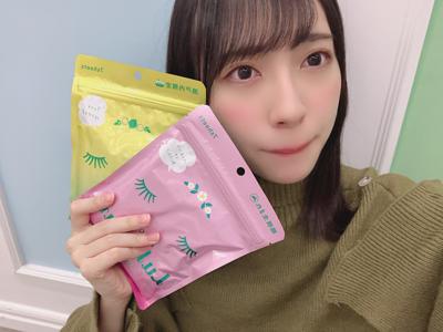 ルルルン♪ - 画像2