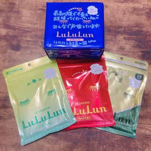 新しい仲間が増えました - 画像3