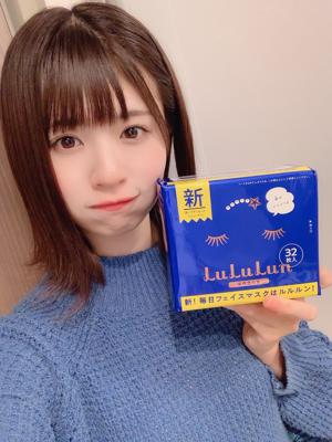 新しい仲間が増えました - 画像4