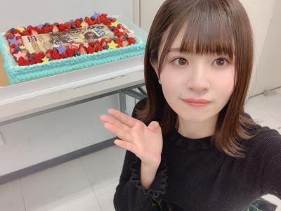 空色クリーム - 画像2