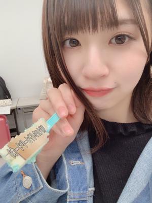 空色クリーム - 画像3